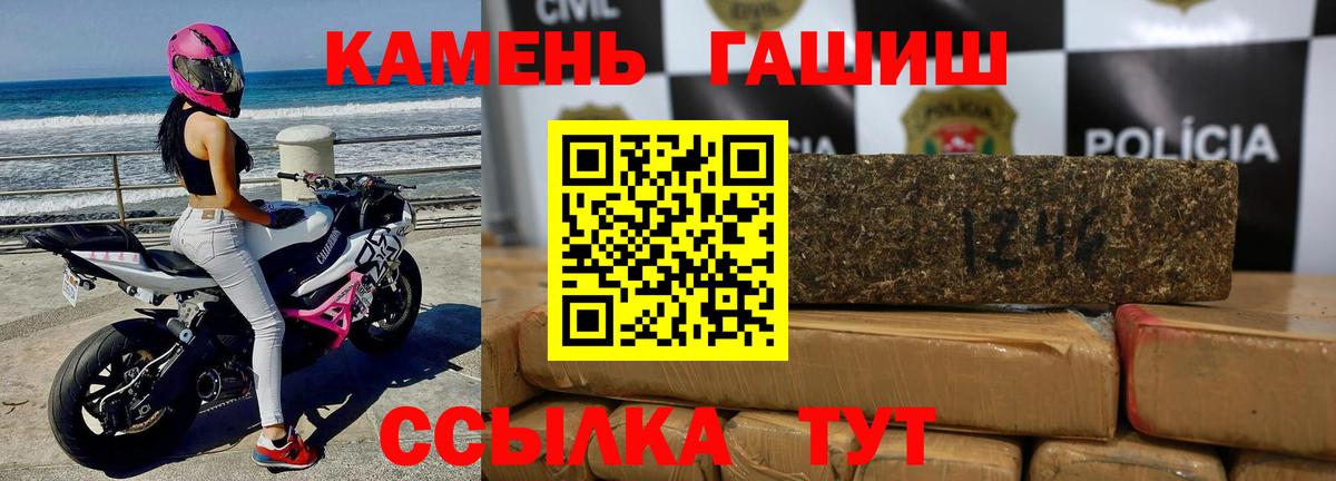МЕТАДОН Трёхгорный