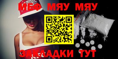 марихуана Бузулук
