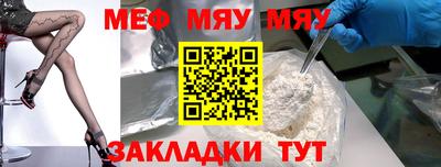 марихуана Бузулук