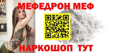 a pvp Будённовск