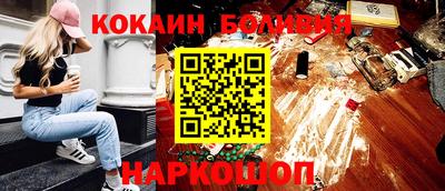 марихуана Бузулук