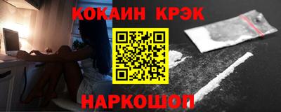 a pvp Будённовск