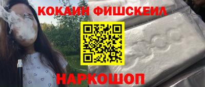 марихуана Бузулук