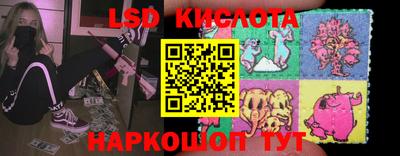 a pvp Будённовск