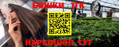 герыч Бугуруслан