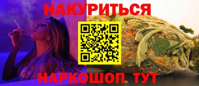a pvp Будённовск