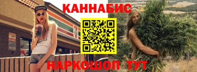 герыч Бугуруслан