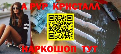 марихуана Бузулук