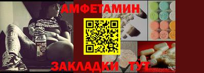 марихуана Бузулук