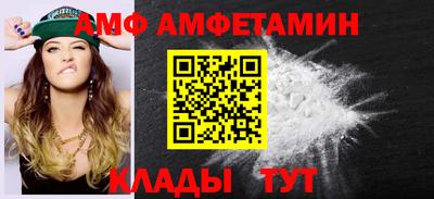 a pvp Будённовск