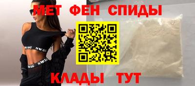 a pvp Будённовск