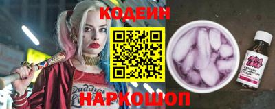 a pvp Будённовск