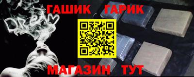 a pvp Будённовск