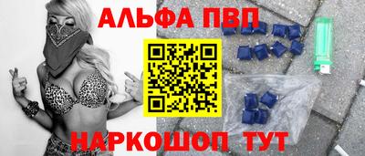 марихуана Бузулук