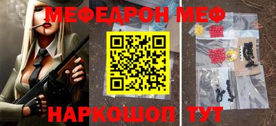 герыч Бугуруслан