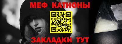 герыч Бугуруслан