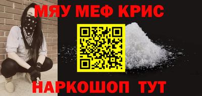 a pvp Будённовск