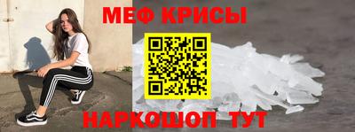 a pvp Будённовск
