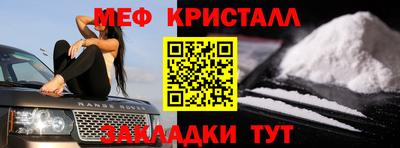 герыч Бугуруслан