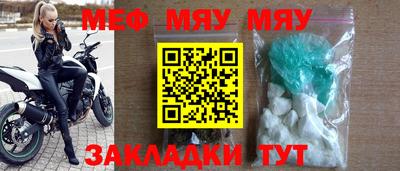 герыч Бугуруслан